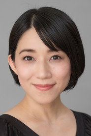 Фото: Nozomi Kawata