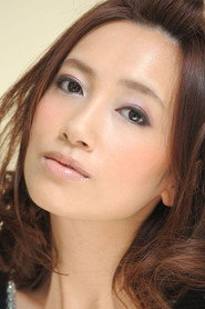 Фото: Saki Kamiryô