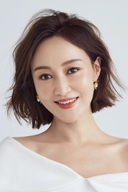 Фото: Zhao Ziqi