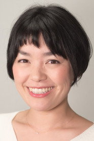 Фото: Anri Tachibana