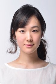 Фото: Haru Kuroki
