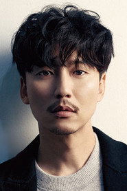 Фото: Kim Nam-gil