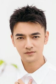 Photo of Peng Guo