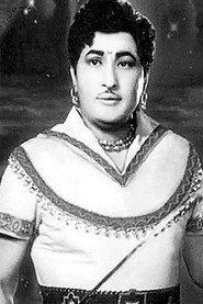 Фото: Kanta Rao