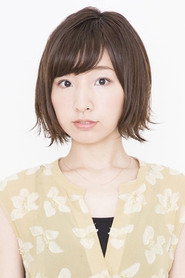 Фото: Aya Suzaki