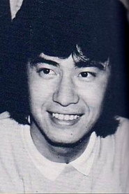 Photo of Mitsunobu Kaneko