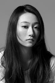 Фото: Hanae Kan