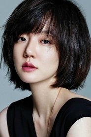 Photo of Lim Soo-jung
