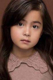Фото: Madeleine Yuna Voyles