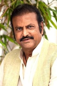 Фото: Mohan Babu