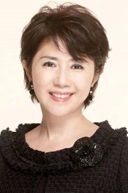 Photo of Yoshiko Tanaka