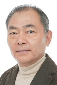 Photo of Unsho Ishizuka