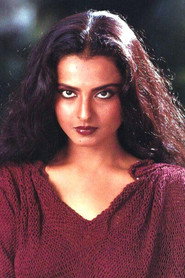 Фото: Rekha
