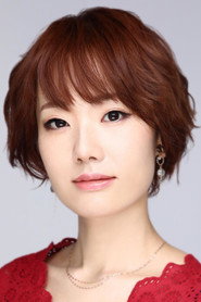 Фото: Umeka Shouji