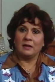 Photo of Ragaa Amin
