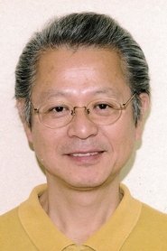 Фото: Minoru Inaba