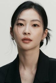 Фото: Han Yu-eun
