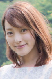 Фото: Kayoko Shibata