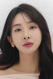 Фото: Song Yi-hyun