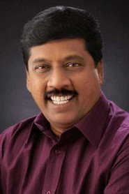 Фото: G. Gnanasambandam