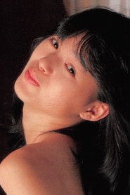 Фото: Tomomi Segawa