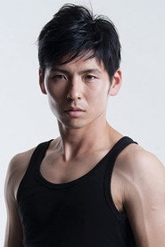 Фото: Hayate Masao