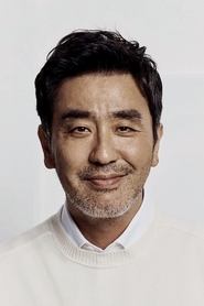 Photo of Ryu Seung-ryong