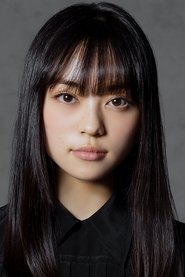 Фото: Amu Fukao