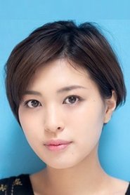 Photo of Moe Arai