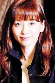 Фото: Minako Naka