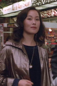 Photo of Nami Matsukawa