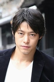 Фото: Masayuki Deai