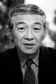 Photo of Hiroshi Yagyu