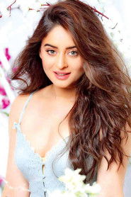Фото: Mahhi Vij