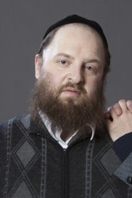Photo of Menashe Lustig