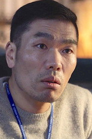 Photo of Yoon Dae-yeul