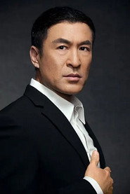 Фото: Xiao Rongsheng