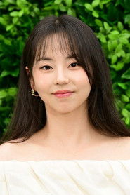 Фото: An So-hee