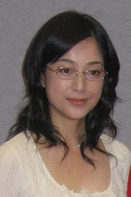 Photo of Miho Takagi