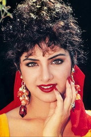 Фото: Divya Bharti