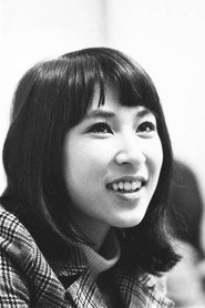 Фото: Keiko Fuji