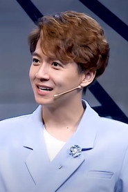 Photo of Ngô Kiến Huy