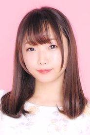 Photo of Yuka Nukui