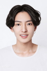 Фото: Zhao Tianyu