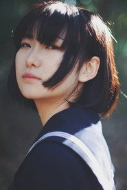 Фото: Ayame Sano
