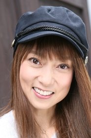 Фото: Yuko Miyamura