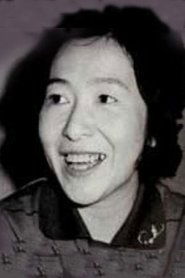 Photo of Kazue Takahashi