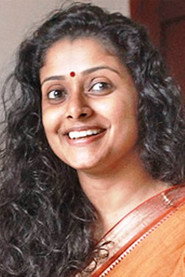 Photo of Shelly Kishore