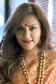Фото: Deepika Chikhalia