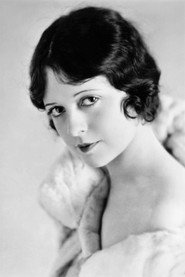 Фото: June Marlowe